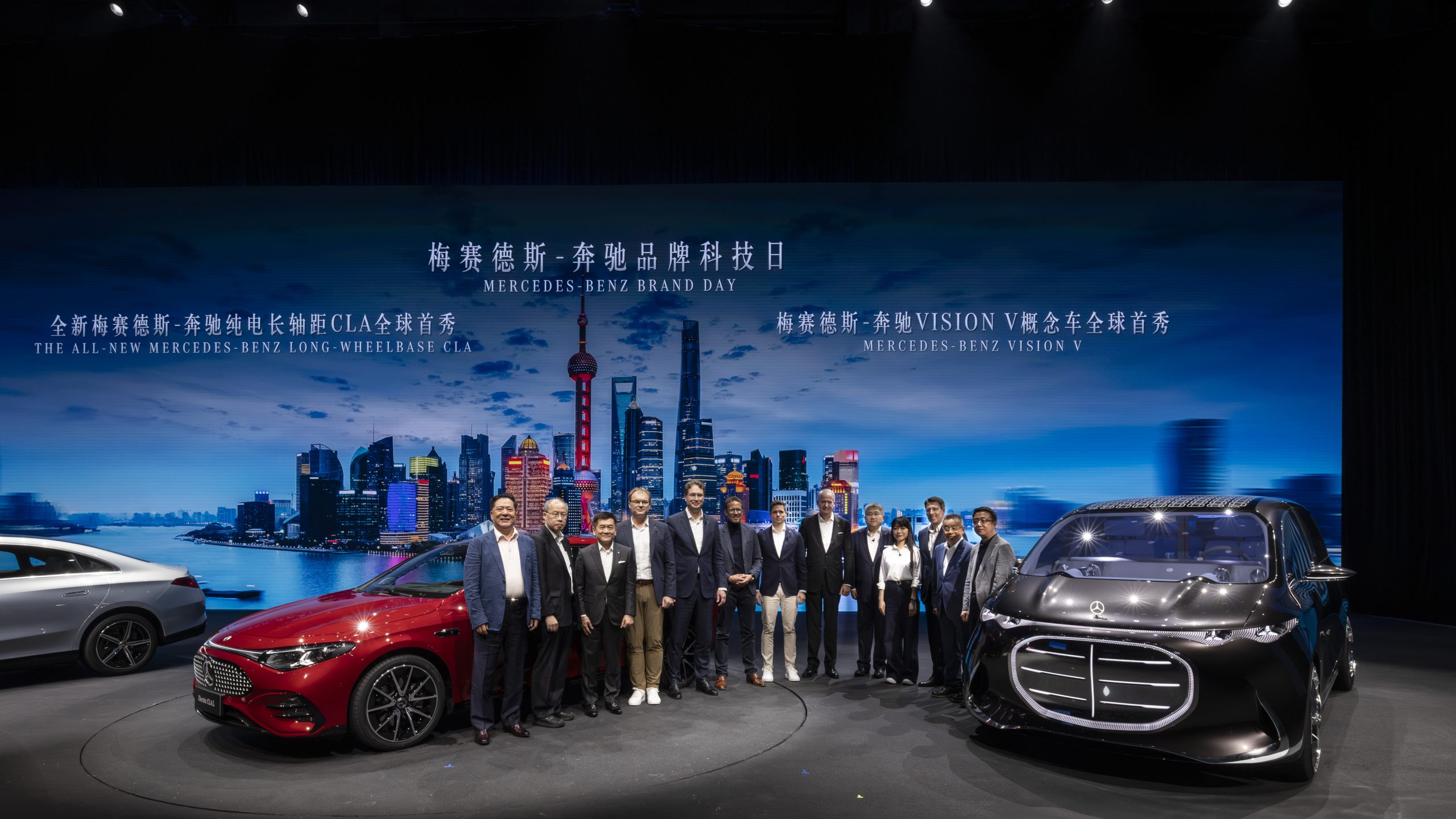 Mercedes-Benz präsentiert auf der Auto Shanghai 2025 bahnbrechende neue Fahrzeuge und TechnologienMercedes-Benz to showcase groundbreaking new vehicles and tech at Auto Shanghai 2025