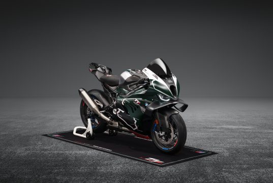 BMW Motorrad presenta la M 1000 RR Edición Isla de Man